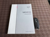 取り扱い説明書類です♪