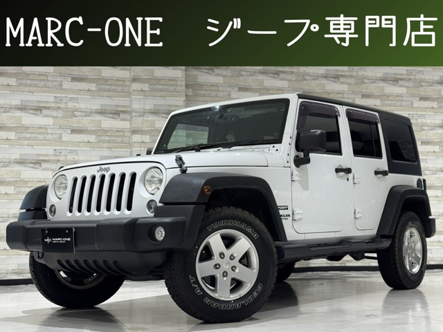 ラングラー アンリミテッド スポーツ 4WD 1年保証付/Stradaナビ/フルセグTV/ETC/サイ