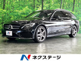 本革仕様 赤革シート レーダーセーフティPKG 純正ナビTV
