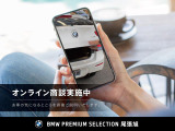 2シリーズアクティブツアラー 218d Mスポーツ DCT