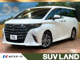 ガラスルーフ 後席モニター 全周囲カメラ 純正14型ナビ 両側電動ドア