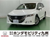 ●エアロパッケージ●オートライトコントロール●セキュリティアラーム●ハーフシェイドフロントウインドウ●本革巻ステアリングホイール●16インチアルミホイールなどの充実装備。