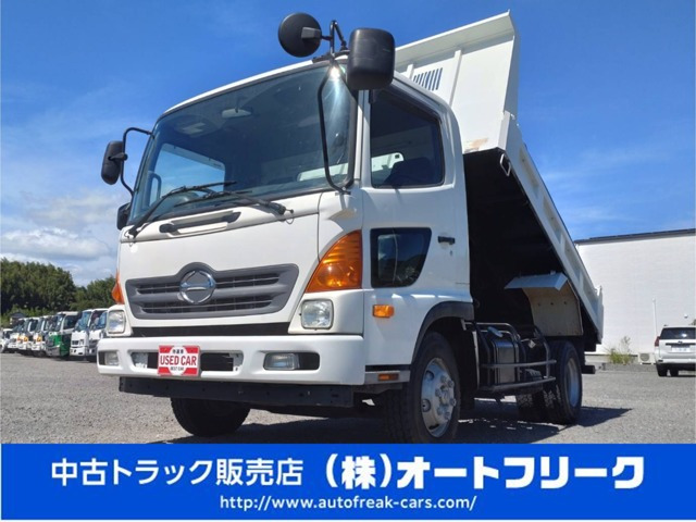 レンジャー ダンプ 積載量3700kg 極東開発製