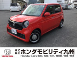 N-ONE オリジナルが入庫しました。豊富な在庫の中からお客様にピッタリの1台をお選びください。