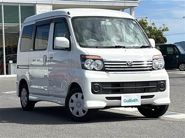 アトレーワゴン  修復歴無し