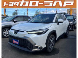 この度はU-MAX八戸の掲載車をご覧いただきありがとうございます。車に関するご質問等は気軽にご相談ください。【TEL0178-45-9555】