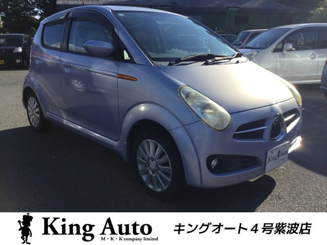R2 i プラス 