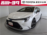 【四国四県・岡山】への販売に限らせて頂きます。
