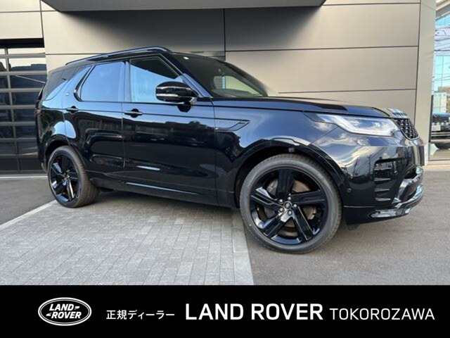 ディスカバリー Rダイナミック HSE 3.0L D300 ディーゼル 4WD 