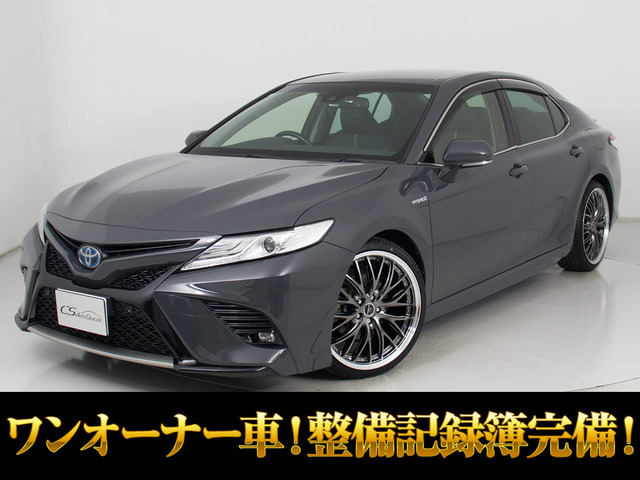 カムリ 2.5 WS ワンオーナー BMW純正色 ★ドラバイトグレー★