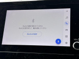 ノア 2.0 S-Z 修復歴無し