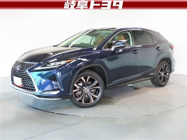 RX 450h バージョンL 4WD 