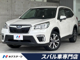 電動リアゲート セイフティプラス 禁煙車 純正8型ナビ バックカメラ
