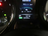 走行距離も比較的少ないお車となっております!