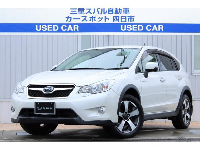 インプレッサXVハイブリッド 2.0i-L アイサイト 4WD 