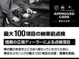 C3エアクロスSUV シャイン 