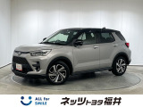 キレイ・信頼・安心のトヨタ認定中古車! お車選びにもご購入後にも安心をプラス!