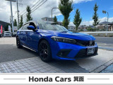 シビック  1.5 EX