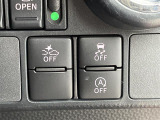 気になる車はまずはお気に入り登録をお願いいたします!