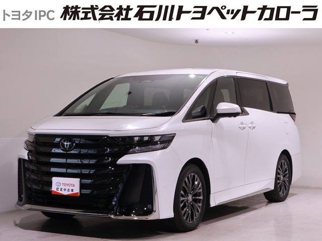 ヴェルファイア ハイブリッド 2.5 Z プレミア E-Four 4WD 