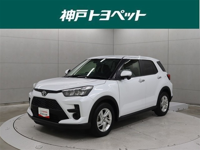 ライズ 1.0 G 