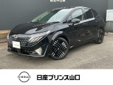 この度は数ある中古車の中から当店舗の1台を閲覧いただき、ありがとうございます!他にも画像がございますので、是非ご覧くださいませ♪