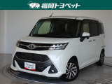 福岡県内お住まいの方に限らせていただきます。問い合わせ番号【8301041】