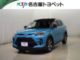 トヨタ ライズ