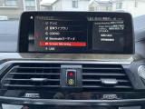 当店では第三者機関による車両品質鑑定を導入し、修復歴車を排除。鑑定書が発行されますので、ぱっと見ただけでは分からない箇所まで納得した上でご検討いただけます。※一部未実施の場合がございます。