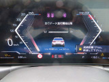 ◆インスツルメント・パネルのエレガントなデザインは、BMW特有の水平ラインで構成され、室内空間に端正な印象をもたらします。人間工学に基づいてレイアウトされた重要な操作系統は、直観的な操作が可能です◆