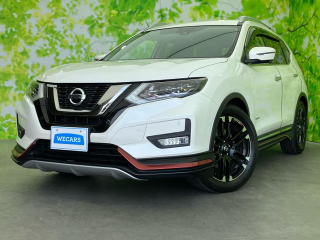 エクストレイル 2.0 20X ハイブリッド 4WD 