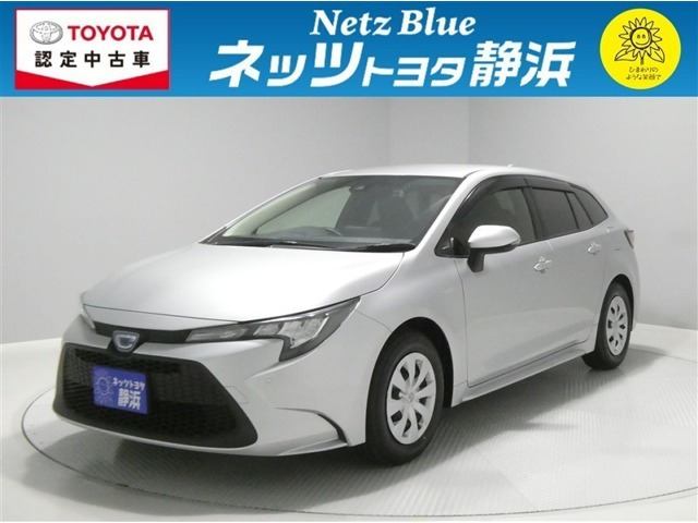 カローラツーリング 1.8 ハイブリッド G-X 