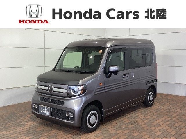 N-VAN +スタイル ファン 