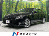 純正ナビ バックカメラ 禁煙車 パワーシート 本革シート シートヒーター