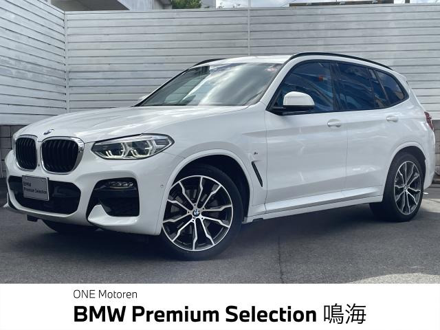 X3 xドライブ20d Mスポーツ ディーゼル 4WD 