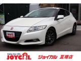 ホンダ CR-Z 1.5 アルファ