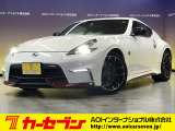 とても程度の良い一台が入庫しました!お勧めの一台です☆お問い合わせは カーセブンMEGA福井店 tel 0776-57-0800までお気軽にお問い合わせ下さい。