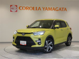 山形県内の販売に限らせていただきます。