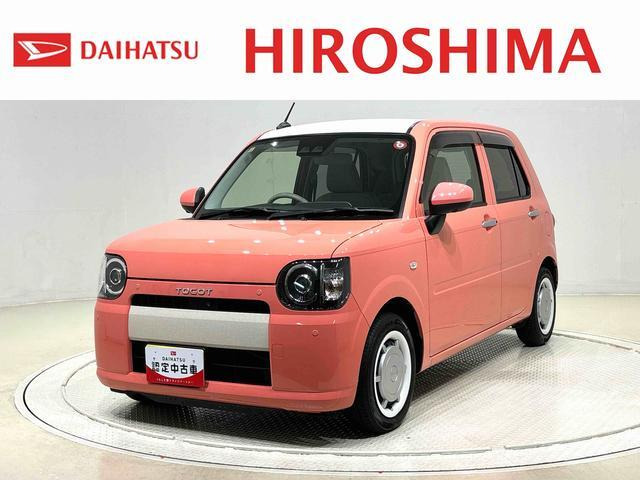 ミラトコット G SAIII 