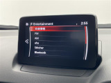 【純正ナビ】専用設計で車内の雰囲気にマッチ!ナビ利用時のマップ表示は見やすく、いつものドライブがグッと楽しくなります!