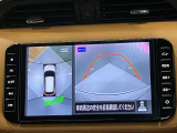 【アラウンドビューモニター】車を上から見下ろしているかのような映像で周囲の状況がひと目で確認、狭い駐車場に駐車するときも安心です♪♪障害物などがあると警告音がなりますので安心して駐車が出来ます★