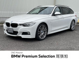 認定中古車 1年保証付 OP19インチAW バックカメラ