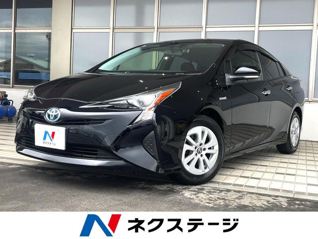 プリウス 1.8 S 