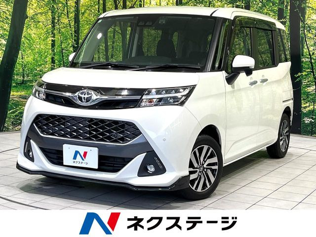 タンク 1.0 カスタム G 