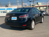 HS 250h 