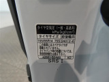 タイヤ基準サイズ155/65R14