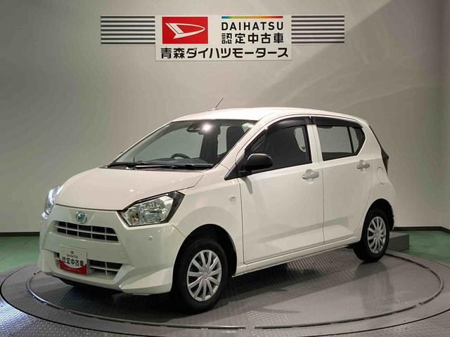 ダイハツ ミライース 