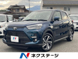 純正SDナビ 全周囲カメラ 衝突被害軽減システム レーダークルーズ 禁煙