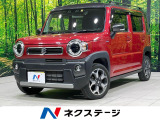 オートライト 革巻きステア パドルシフト ルーフレール 15インチアルミ