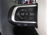 運転中のオーディオ操作はステアリングスイッチで!目線を外さないから安全性がUP!